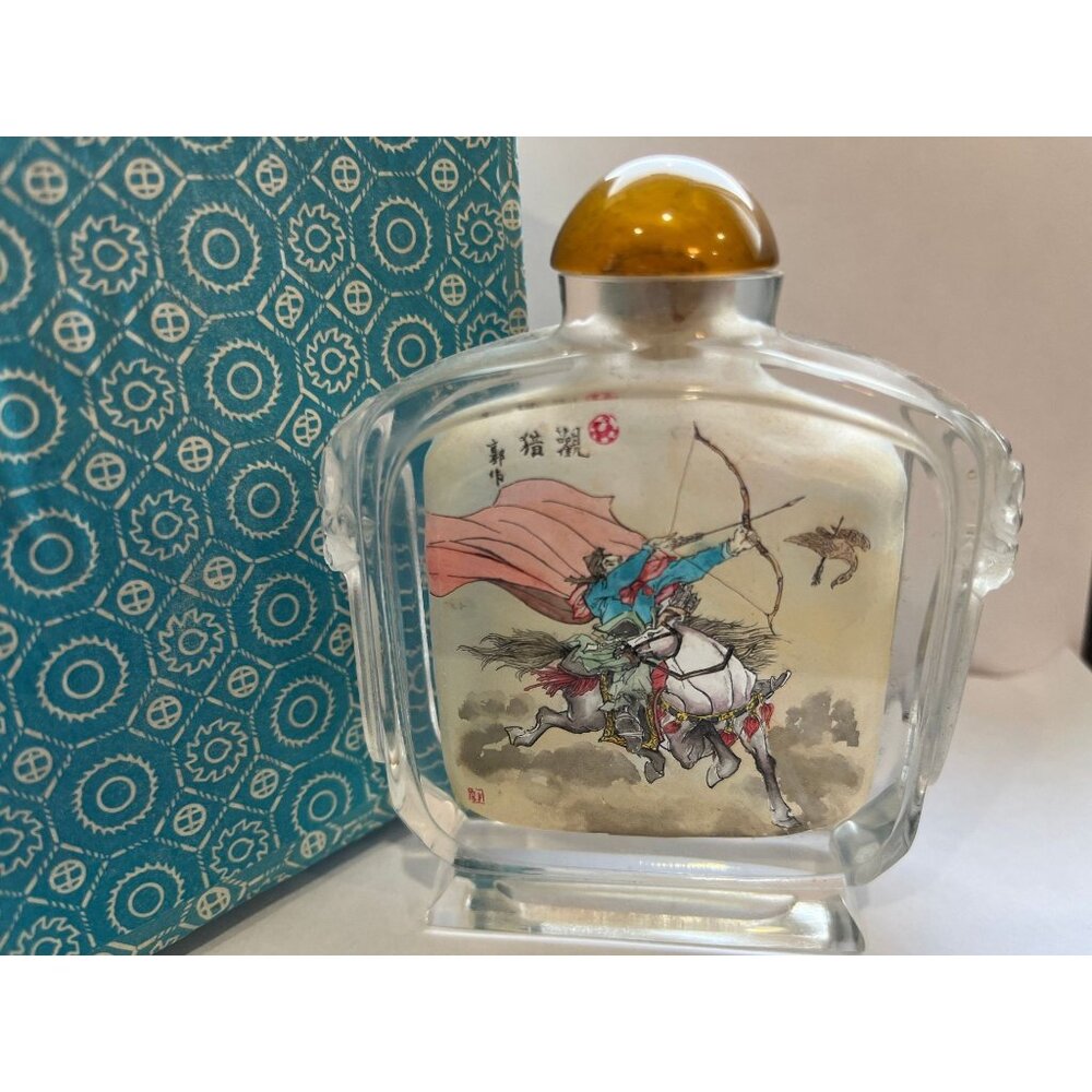 Vtg Double Sided Reverse Glass Painting Chinese Snuff Bottle Hand Carved Glass